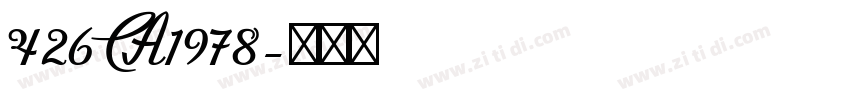 426 CA1978字体转换